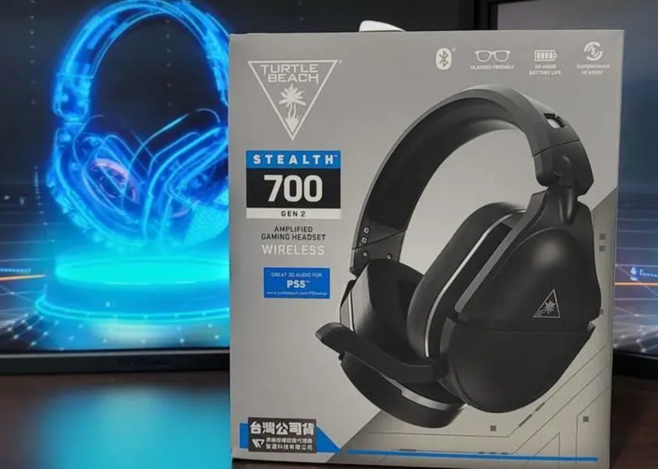 Turtle Beach Stealth 700 Gen 2 Wireless Gaming Headset: Superior Audio for Total Gaming Immersion